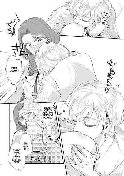 Shounen Ou to Toshiue Ouhi EverAfter | The Boy King and His Older Queen EverAfter