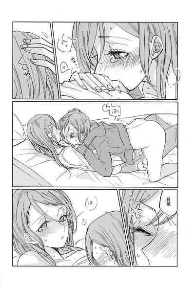 Kiss yori Saki ni Dekiru Koto | 比親吻先能做到的事情