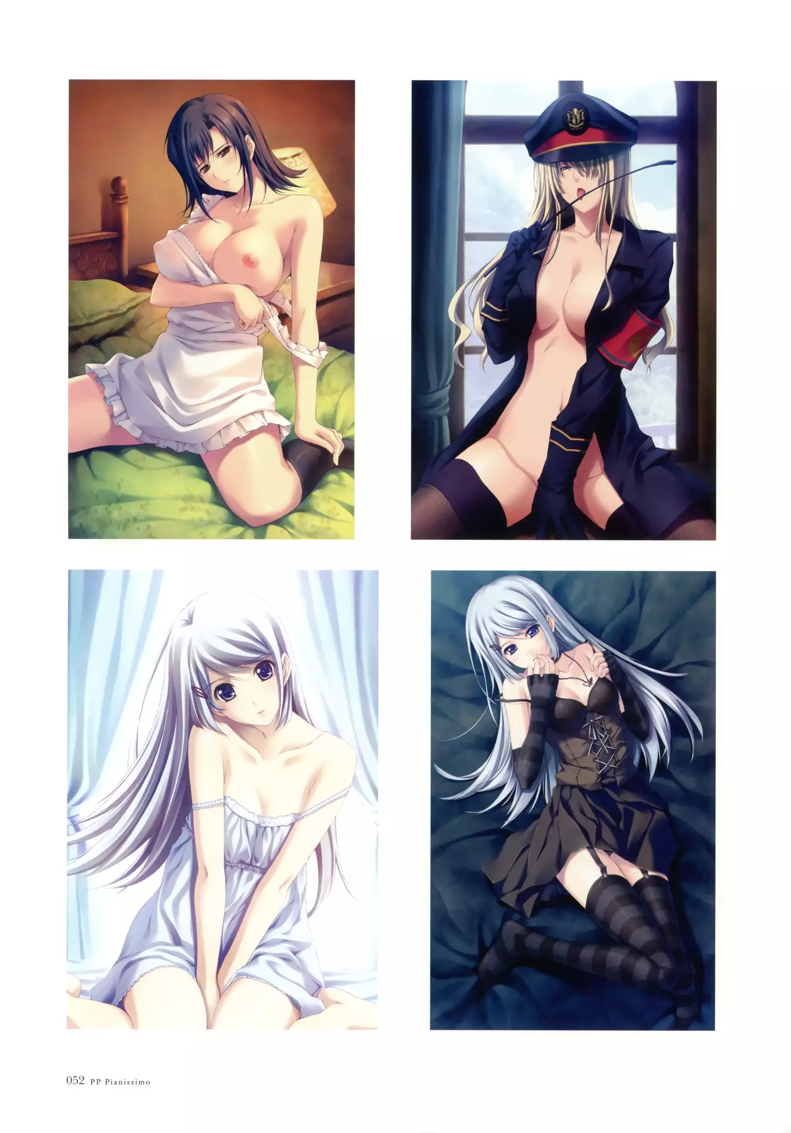 Nurekarasu | Мокрая ворона