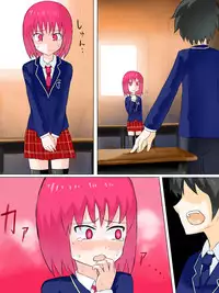 [Banana no Kawa] Senkou Senshi Prominence