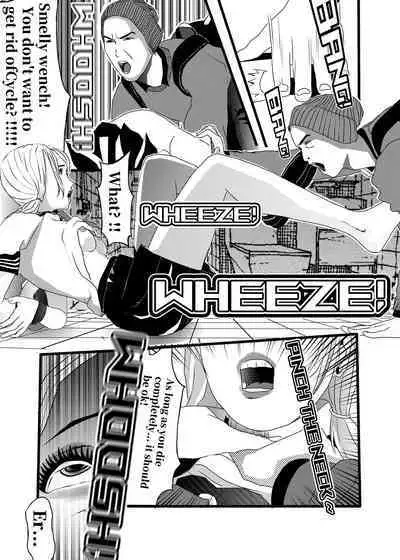 米娅的奸杀轮回 The cycle of rape and murder of Mia Part 3