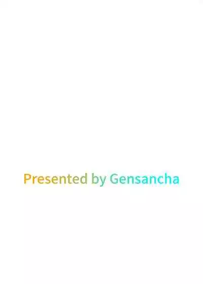 [Gensancha (Tsukuha)] Pink Archive (Blue Archive) [Chinese] [绅士仓库汉化] [Digital]