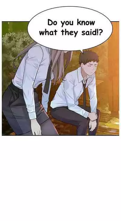 우리 사이 | BETWEEN US Ch. 1-16 [English]