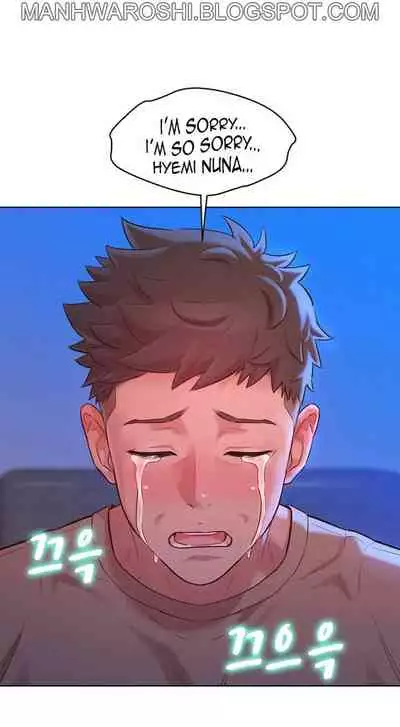 What do you Take me For? Ch.158/?