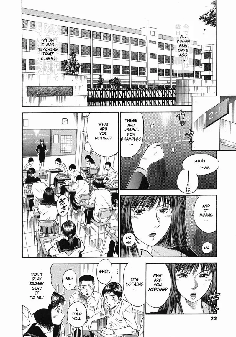 Dorei Jokyoushi Mashou No Curriculum 02
