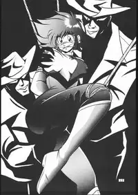 [Studio Z-Agnam (Azuma Kyouto)] HONEY FLASH! 1 (Cutey Honey)