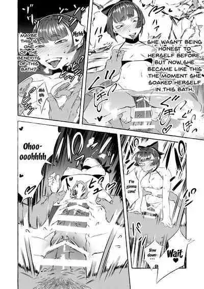[Asakadogumi (Mitsukado Kazuki)] Shinjin Yuna to Wakeari no Okyaku-san | The New Bathhouse Prostitute And A Problematic Customer [English] {Doujins.com}