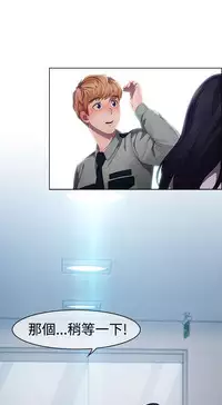 [Studio Gale] Lady Garden 淑女花苑 第一季 [Chinese]