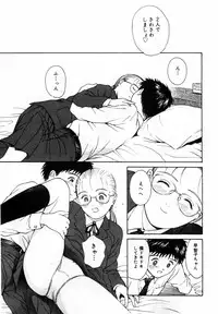 [Hamada Yutaka] Honjitsu no Sachiko-san