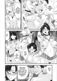 (C89) [JACK-POT (Jyura)] Sailor Moon (30) (Bishoujo Senshi Sailor Moon) [English] [Zarmazarma]
