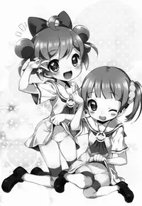 (C90) [Märchen BOX (Various)] PriParadise (PriPara)