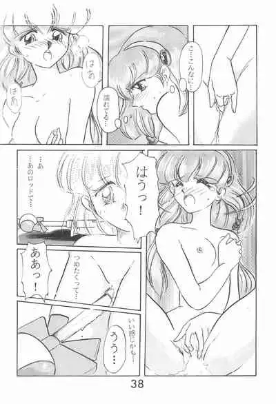 (C48) [Komachiya (Various)] PILE UP! Fun House 8th (Various)