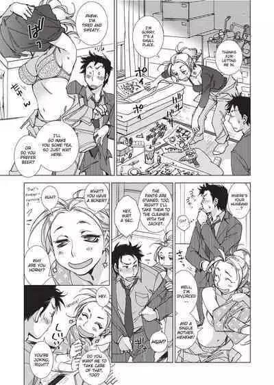 [Kerorin] Stop Quibbling About Love [English] [Project-H] [Uncensored]