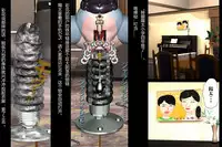 [cn][cii09]14a5[肉便器製作所] 女体化 看護奴-来未(くるみ)夜の肉欲病棟[肉便器制作所]女体化护士-来未 夜晚的肉欲医院