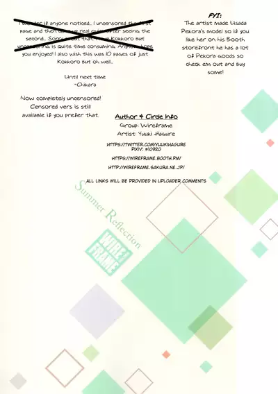 (C96) [WIREFRAME (Yuuki Hagure)] Summer Reflection (Various) [English] [LoliAce] [Decensored]