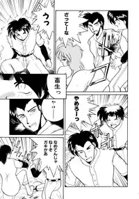 [Masuda Takahiro] ALLDAYS LOVERS