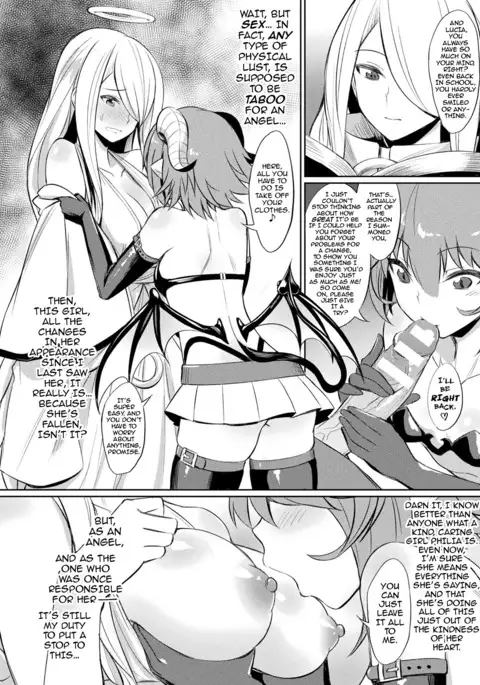 Kimochii Rakuten Shiyo | Let’s Enjoy the Pleasures of FALLING FROM GRACE Together