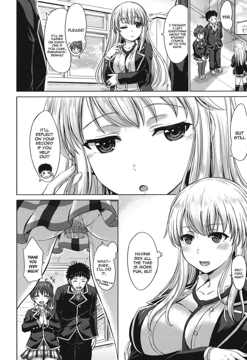 Kanojo to Aoki Nikuyoku no Enjin