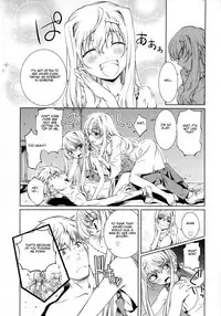 [Nakamura Uzuki] Bara Seiyoukan v.01 ch06 - 08 [ENG][NEETouRyu Dojo]