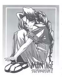 [Circle Dare? (ザビ山ガルマ)] Nani? (To Heart, Sakura Wars 3)