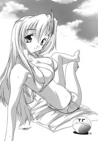 [Studio Q (Natsuka Q-Ya)] Lacus Destiny ~ Soushuuhen 1 (Gundam Seed Destiny)