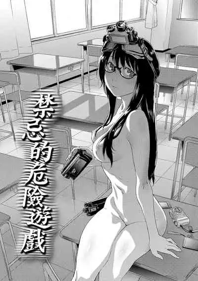 Vanilla Essence | 甜美香濃的香草精華