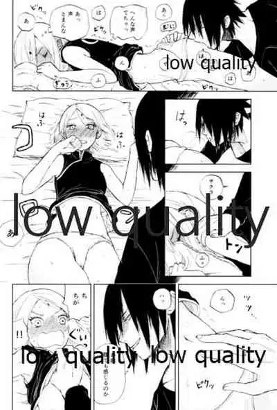 Momo to Sakura to Amai Wana 2