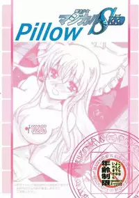 (SC2016 Autumn) [PLUM (Kanna)] Magical SEED Pillow (Mahou Shoujo Lyrical Nanoha)