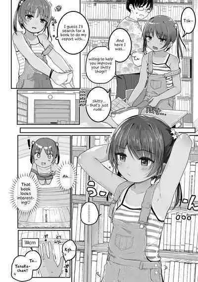 Motto Gyutte Kuttsuite | More! Hug Me Tighter! Ch. 1-5