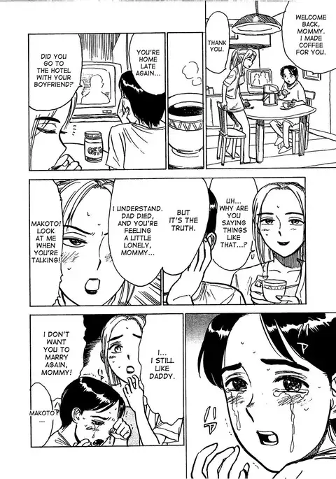 Hitsuji-tachi no Monzetsu | Sheeps' Faint in Pain