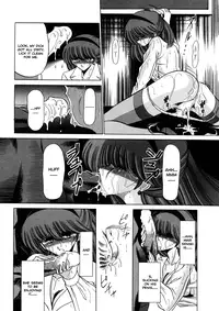 [Horikawa Gorou] Aigan Ryoubyouk Sho (Pet Humiliation Diary) [ENG]