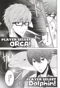 (C86) [CACHE-CACHE (Nanjyo Papiko)] Take your order (Free!)