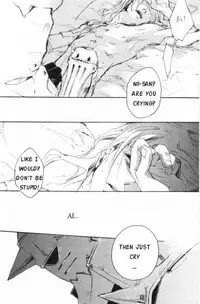 (SUPER13) [mechano (Izumi Yakumo)] Linus (Fullmetal Alchemist) [English]