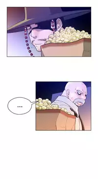 Perfect Half Ch.1-15 (English) (Ongoing)