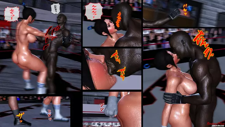 Code Name Battle Edition: Bikini Ninja Ver.