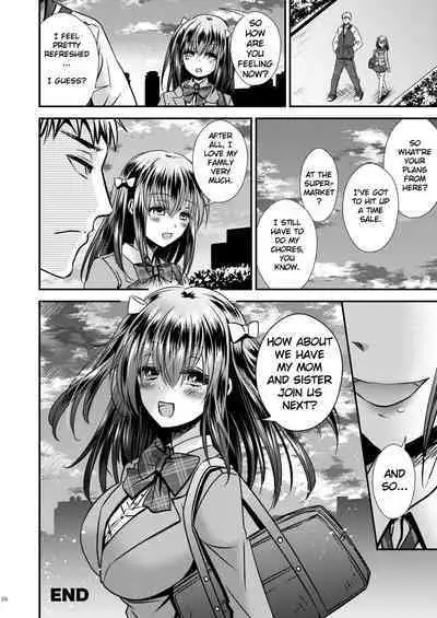 Zoushoku suru Jii | Proliferating self