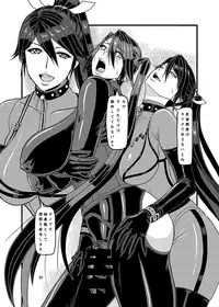 (C89) [SERIOUS GRAPHICS (ICE)] ICE BOXXX 17 Latex Fleet Wives SAMPLE