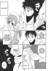 Sumomo mo Momo mo Momo no Uchi 2