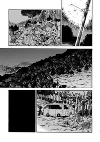 (C89) [Nankotsu Age Rice (Kyo1)] Jian Biyori (Non Non Biyori)