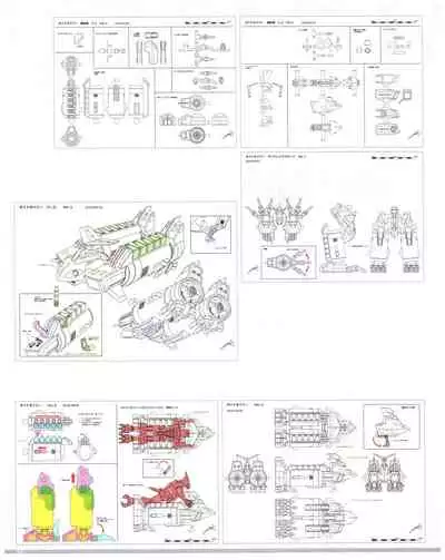 SSSS.DYNAZENON GRIDMAN UNIVERSE CHARACTER CONCEPT DESIGN