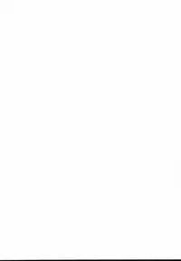 (C95) [Kedama Gyuunyuu (Tamano Kedama)] Ama-Lilith [Chinese] [寂月汉化组]