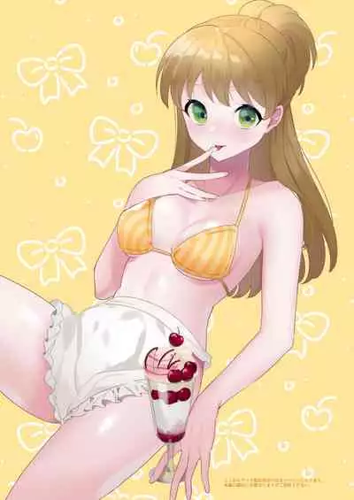 Doki! Idol Daraka no Shinya no Namahousou