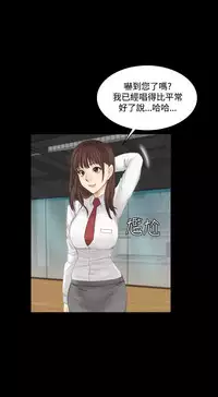 制作人 8-11话 Chinese