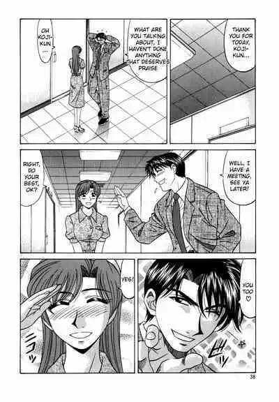 Caster Natsume Reiko no Yuuwaku Vol. 2 Ch.1-8