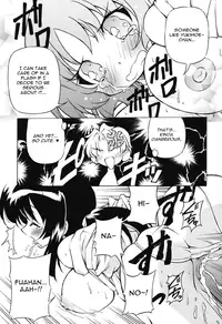 [HD]Hinano Ni[English]