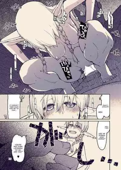 Dosukebe Elf no Ishukan Nikki 8