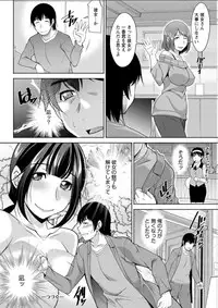 Action Pizazz DX 2018-02 [Digital]