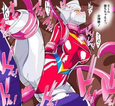 Megami Netis VS Inshuu Kaijuu Benan