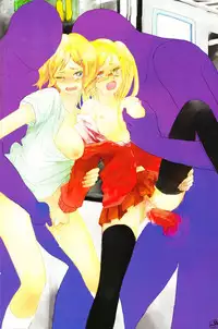 (C79) [C., Shouwano (Wawa, Isono Funa)] Linjewelry Box (Hetalia: Axis Powers)