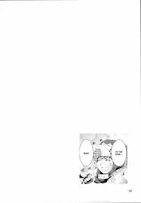 (C72) [Fujiya Honten (Thomas)] Kyokyojitsujitsu (Monster Hunter) [English] [FUKE]